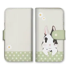 iPhone14ProMax ケース 手帳型 アイフォン14 プロマックス スマホケース 携帯ケース うさぎ 兎 ウサギ 花柄 お花 くすみカラー かわいい 大人女子 キッズ カラー04