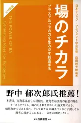 2024年最新】森田松太郎の人気アイテム - メルカリ