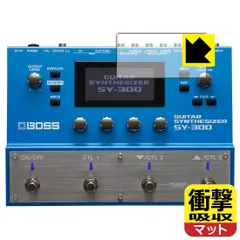 2024年最新】boss ボス / sy-1の人気アイテム - メルカリ
