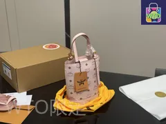【今日特価】MCM Bucket Bag・エムシーエム バケットバッグ