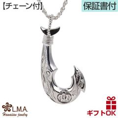 ETRO 高橋海人さん着用 ミニペイズリーピアス - メルカリ