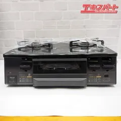 吉武恵 チャーム販売様専用 Rinnai ラクシエファイン LPガス 右