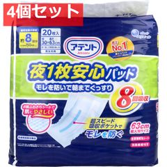 Item thumbnail for item ec2f2e0c-ef68-43d5-b7f2-b2022f46f37a