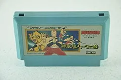 2025年最新】闘将 ラーメンマンの人気アイテム - メルカリ