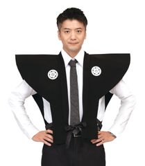 裃 黒 男女兼用 かみしも お正月 節分 冠婚葬祭 コスプレ アニメ 学園祭 文化祭 書道 弓道 仮装 衣装 ハロウィン 仮装 パーティ パーティーグッズ 余興 コスチューム