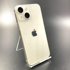 iPhone13mini 256GB スターライト ホワイト 本体 iPhone iPhone 13 mini リファービッシュ品 | Back Market