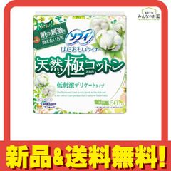 Item thumbnail for item 5b1f7f8e-6df6-4068-9c9a-360893dd6917