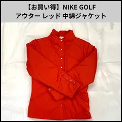【お買い得】NIKE GOLF アウター レッド 中綿ジャケット