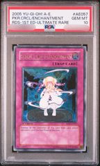 遊戯王　ピケルの魔法陣　旧アジア　レリーフ　psa10 遊戯王 ピケルの魔法陣 旧アジア レリーフ psa10 - メルカリ