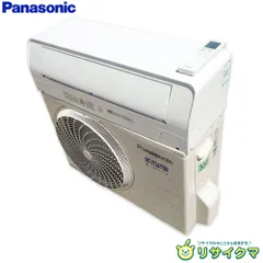 【自社配送のみ】エアコン/室外機2017年製CU-J227C/CU-J227C Amazon | パナソニック 家庭用ルームエアコン（内機、外機セット