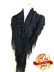 2025年最新】フラメンコマントンの人気アイテム - メルカリ 