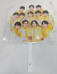 Boysbe ミニうちわ コメントで欲しい人記載してください Boysbe ミニ