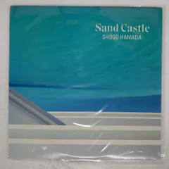 浜田省吾　/　 Sand Castle（LPレコード） J-POP】浜田省吾 / サンド・キャッスル Sand Castle 中古