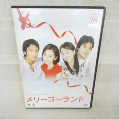 メリーゴーランド Merry Go Round　Vol.28　レンタル専用　中古　DVD　ケース付きのサムネイル