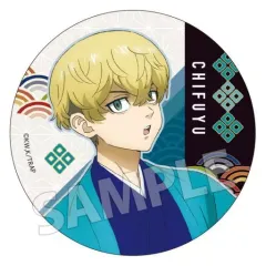 【中古】バッジ・ピンズ B.松野千冬 「東京リベンジャーズ トレーディング缶バッジ 袴」