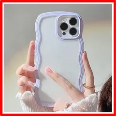 【セール中】 iPhone 14 Pro 6.1 inch_パープル UEEBAI iPhone 14 Pro 6.1 inch 用 ケース 可愛い おしゃれケ