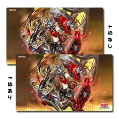 遊戯王 キラーチューン ほぼコンプセット カードを買う/遊戯王/デッキビルドパック/デッキビルドパック