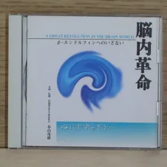 Endorfin. CD 3枚セット 2025年最新】endorfin. cdの人気アイテム - メルカリ