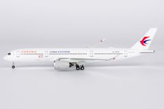 NGmodel 中国東方航空 A350-900 B-323H 1/400 39107