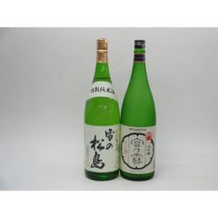 花邑 純米吟醸 出羽燦々 1800ml。くどき上手 純米吟醸 酒未来1800ml