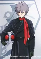 【中古】キャラカード 渚カヲル×一文字隼人 シン・仮面ライダーカード劇場版 エヴァンゲリオン コラボver. 「映画 シン・仮面ライダー」 第7弾入場者特典