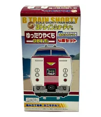 2025年最新】381系 bトレインの人気アイテム - メルカリ