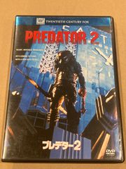 中古　洋画DVD　プレデター2(ベストヒットセレクション)