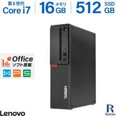 【フォロワ割】【Core i7 第8世代】中古パソコン デスクトップ Lenovo ThinkCenter M720s CPU 第8世代 Core i7 メモリ 16GB ストレージ SSD 512GB 中古PC 中古デスクトップ