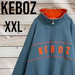 極美品【超人気モデル】KEBOZ ケボズ ハーフジップ スウェット