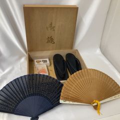 和服　小物セット　扇子2個　草履1組　鼻緒とめ2個　匂い袋1つ
