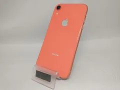 2025年最新】iphone xr ジャンクの人気アイテム - メルカリ