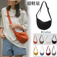 ショルダーバッグ 男女兼用 レディースマザーズバッグボディバッグ 斜めがけ 斜め掛け 肩掛け ナイロン製 スポーティー 軽量 大きい 大容量 カジュアル おしゃれ バッグ 太ベルト 女性 無地 バックバッグ A4 旅行 ビジネスリュック出 オールシーズン