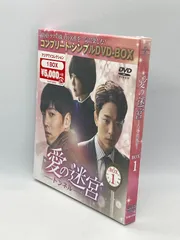 2023年最新】dvd 未開封の人気アイテム - メルカリ