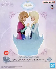 【中古】フィギュア アナ＆エルサ LastOne ver. 「一番くじ ディズニープリンセス heart to face ～向きあう心～」 ラストワン賞 フィギュア