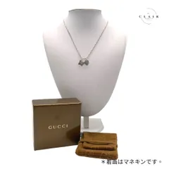 GUCCI グッチ バタフライ ハート ネックレッス シルバー - メルカリ