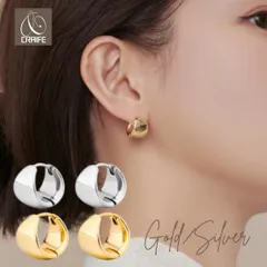 ピアス キャッチレス キャッチが落ちない 両耳セット 金属アレルギー対応 メタル 18K ニッケルフリー スタッドピアス 大人 かわいい エレガント シンプル ジュエリー ゴールド シルバー 送料無料 プチプライス CRAIFE