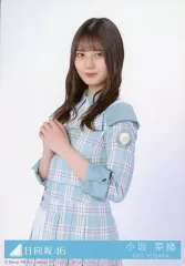 2025年最新】小坂菜緒 生写真 僕なんかの人気アイテム - メルカリ