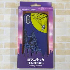 SwimmyDesignLab iPhone 2018(5.8inch)用 SwimmyDesignLab ゲゲゲの鬼太郎 ハイブリッドカバー／オリジナル RS8J019J