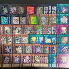 テラナイト デッキ 構築済み EX15枚付き 遊戯王 増殖するG 強欲で貪欲な壺