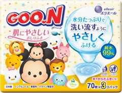 Item thumbnail for item ba1c677f-fa6b-440f-bf5e-29f9be2409f0