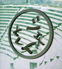 BUCK-TICK CD 初期盤 VICTOR VIDL-550 希少 廃盤 - メルカリ