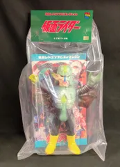2025年最新】東映レトロ ガニコウモルの人気アイテム - メルカリ