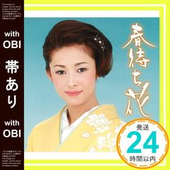 Item thumbnail for item b45894e4-26a0-4689-8197-a7b5e36357a0