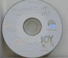 GC ゲームボーイプレーヤー スタートアップディスクセット 楽天市場】GC ゲームボーイプレーヤー スタートアップディスク