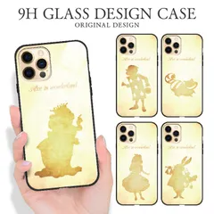 【F】【3cm】  iPhone12ProMax iPhone 12ProMax ガラス ハイブリッド スマホケース アイフォン12プロマックスケース カバー アリス デザイン TPU 耐衝撃 背面ガラス 9H 【受注生産】