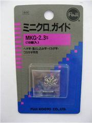 Item thumbnail for item bdc8ef81-41c5-4c04-9074-dd95bdd444b5