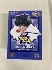 呪術廻戦０ TOONIZE 乙骨憂太 CARTOON COLOR フィギュア Amazon.co.jp: 劇場版 呪術廻戦 0 TOONIZE 乙骨憂太 ノーマル