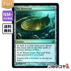 PSA9】SP 異世界常夏生活 エミリア サイン リゼロ ヴァイス