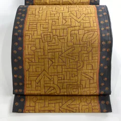 2025年最新】木屋太帯の人気アイテム - メルカリ