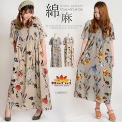 ワンピース ロング レディース きれいめ 春 夏 花柄 柄 総柄 半袖 ロングワンピース マキシワンピース  花柄ワンピース マキシ リゾートワンピース 切り替え Aライン レトロ 個性的 大きいサイズ ゆったり かわいい カジュアル アジアン エスニック フ